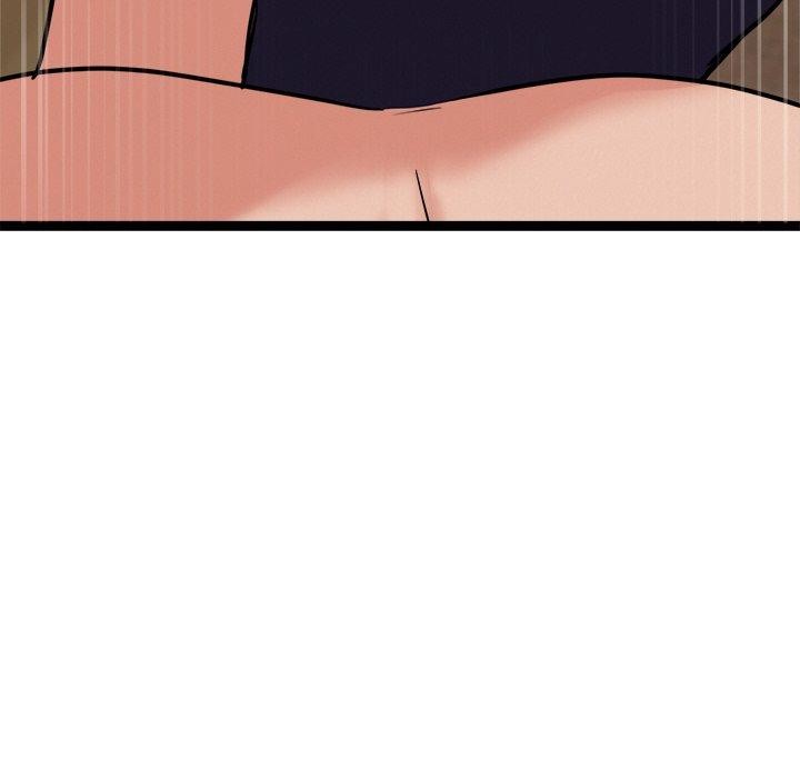 犬神的遊戲第12話