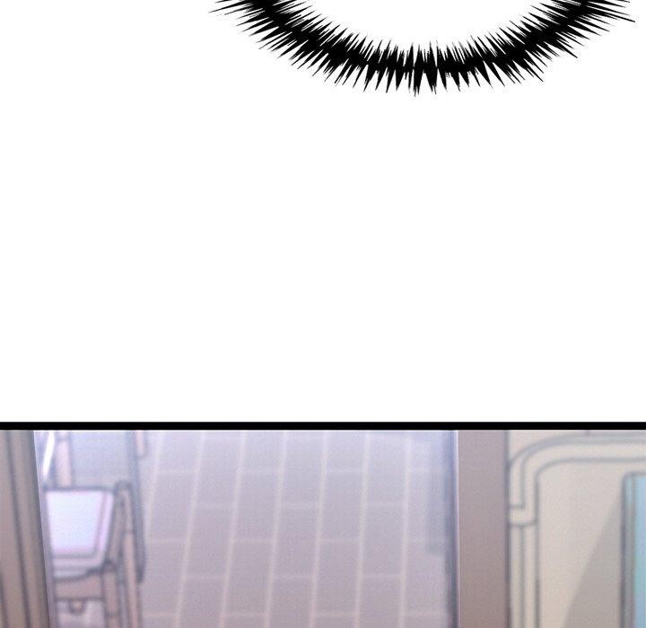 犬神的遊戲第12話