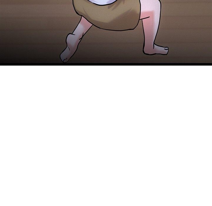 犬神的游戏第12話