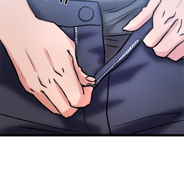 犬神的遊戲第12話