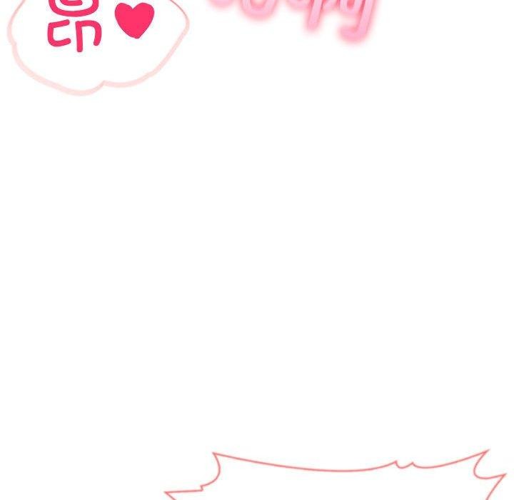 夫婦遊戲第20話