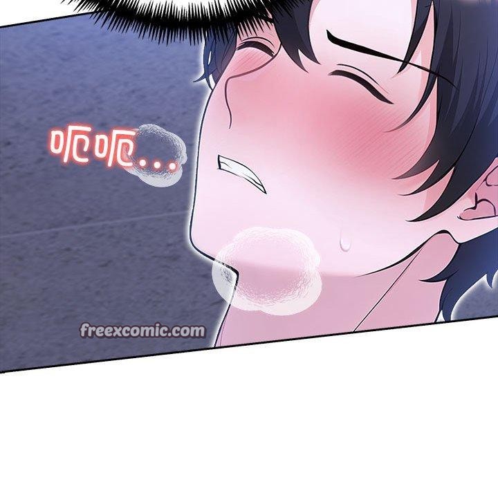 夫妇游戏第20話