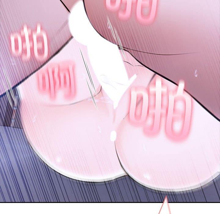 夫婦遊戲第20話