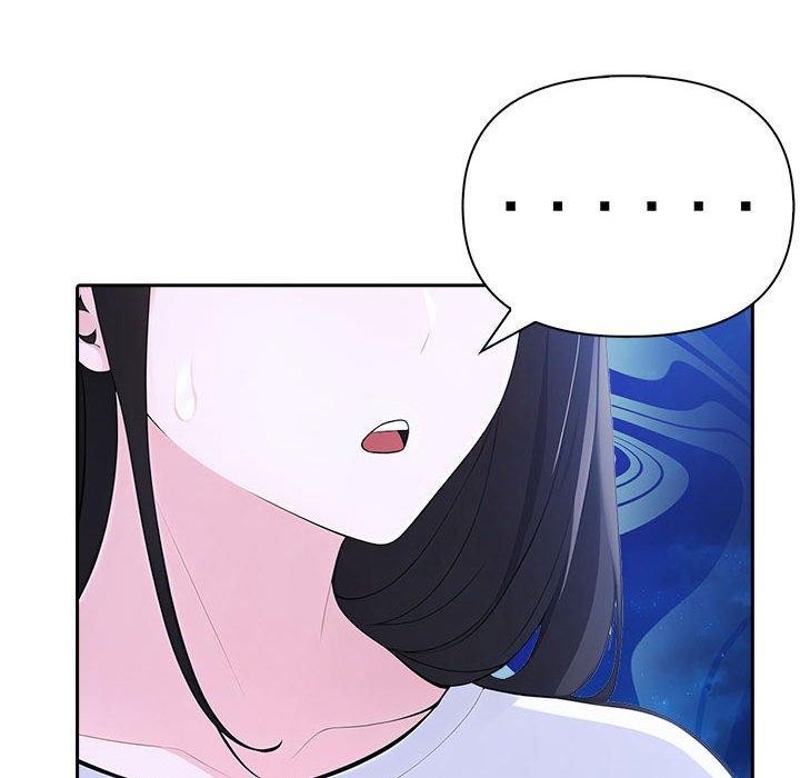 夫婦遊戲第20話