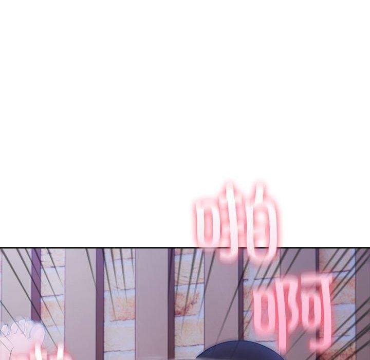 夫婦遊戲第20話