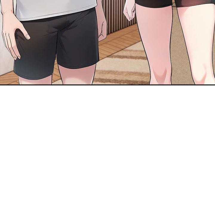 夫妇游戏第20話