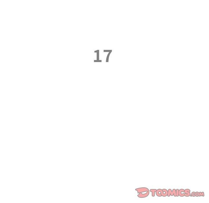 最强男人第17話