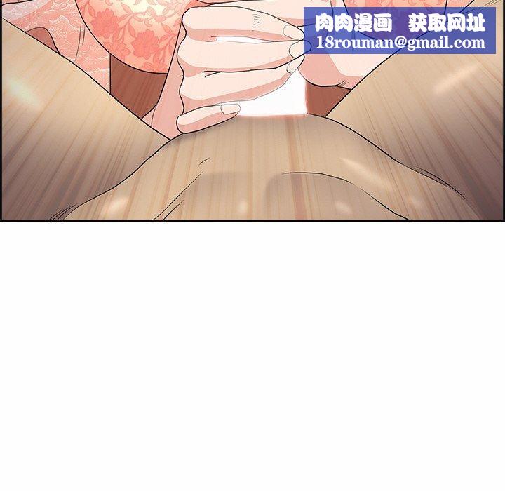 最强男人第17話