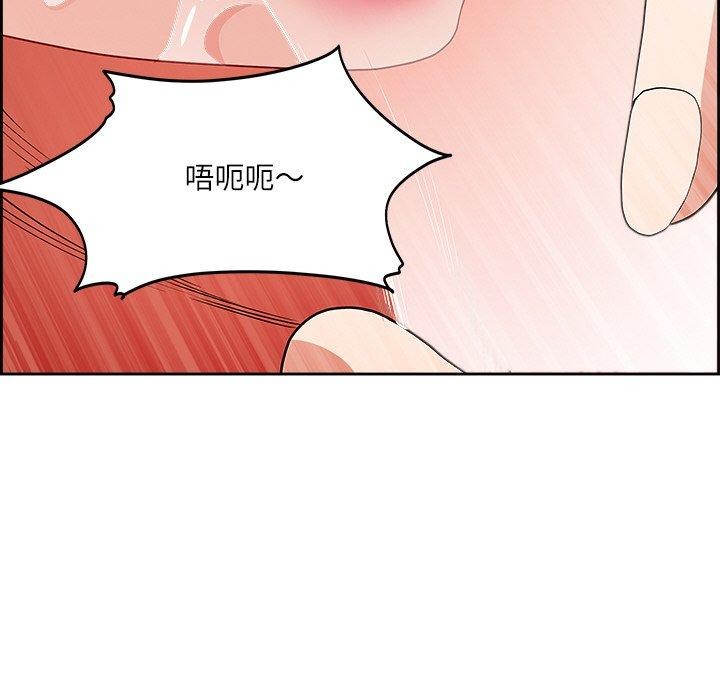 最強男人第17話