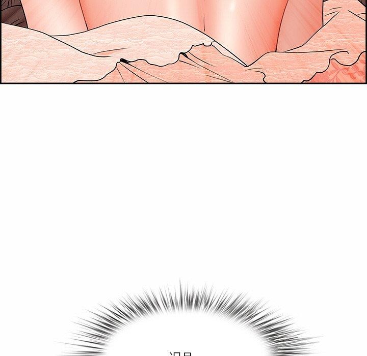 最强男人第17話