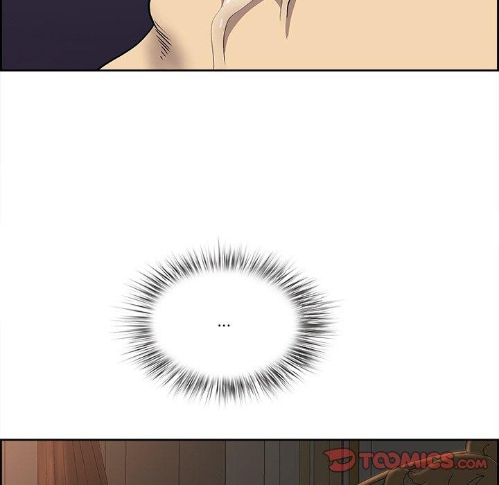 最强男人第17話