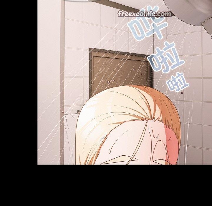 幸福來得太突然第16話