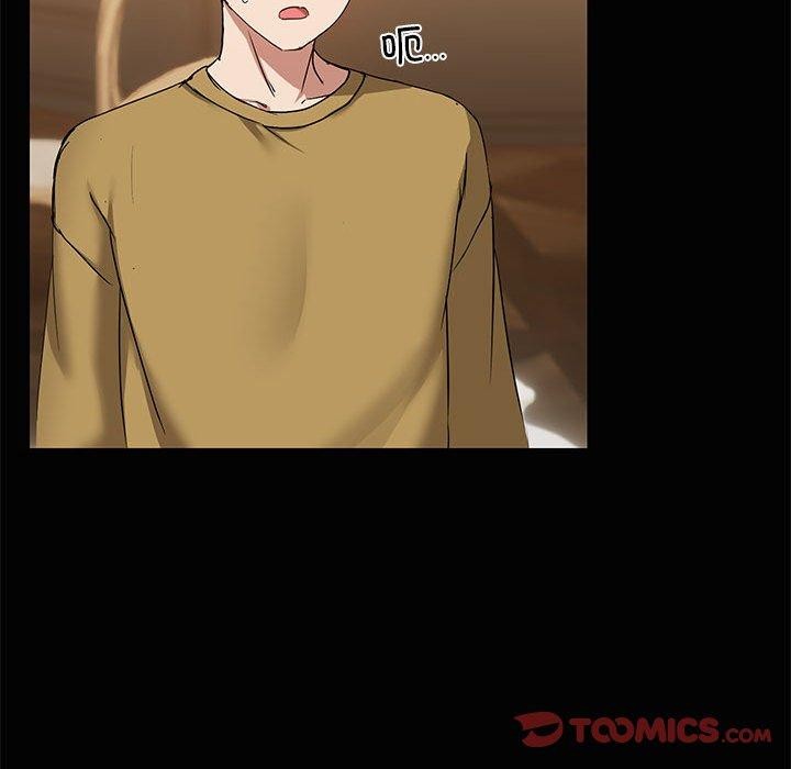 共享男友第26話