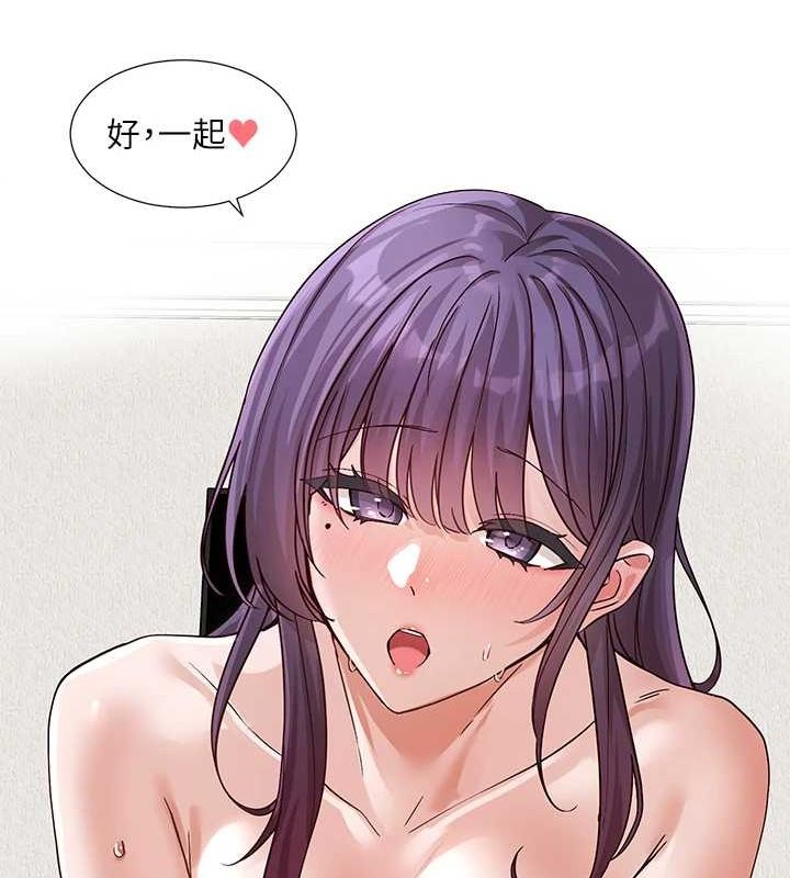 社團學姊第214話-李舒欣我們一起動&hellip;&hearts;