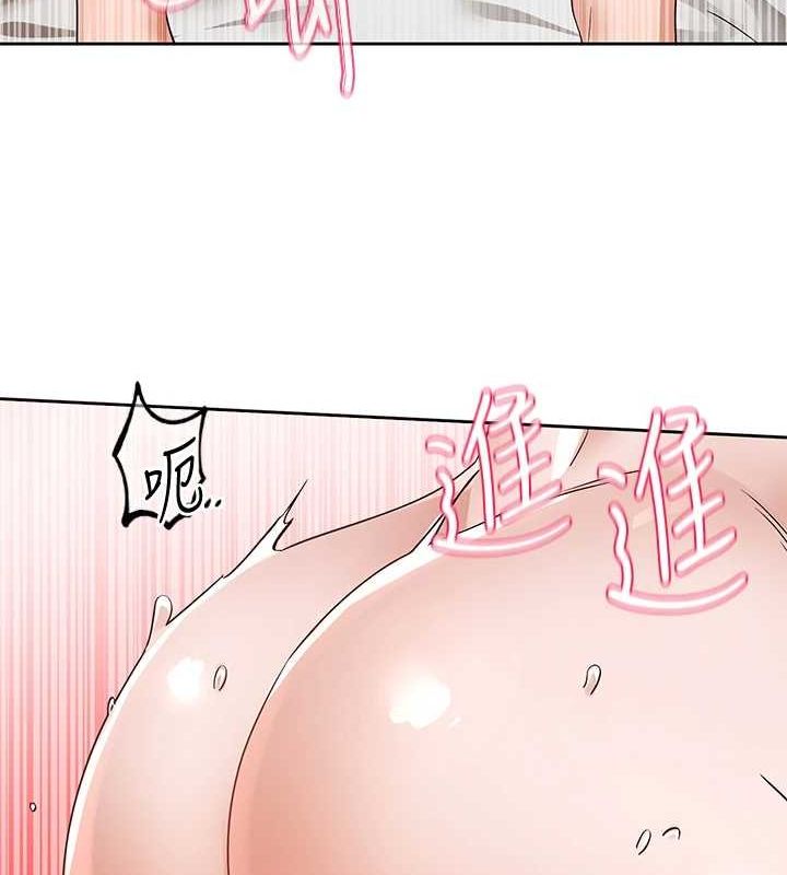 社团学姊第214話-李舒欣我們一起動&hellip;&hearts;