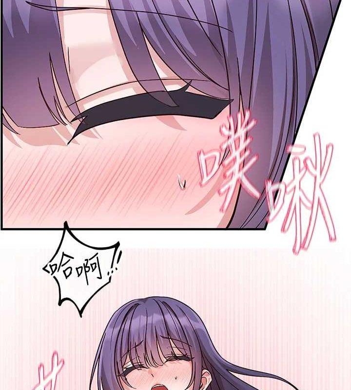 社團學姊第214話-李舒欣我們一起動&hellip;&hearts;