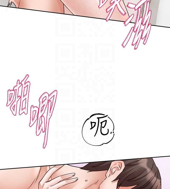 社团学姊第214話-李舒欣我們一起動&hellip;&hearts;