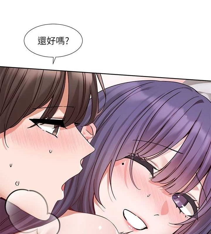 社團學姊第214話-李舒欣我們一起動&hellip;&hearts;