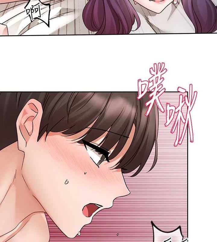 社團學姊第214話-李舒欣我們一起動&hellip;&hearts;