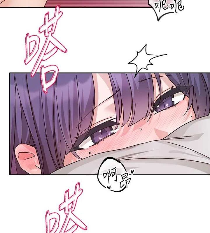 社團學姊第214話-李舒欣我們一起動&hellip;&hearts;