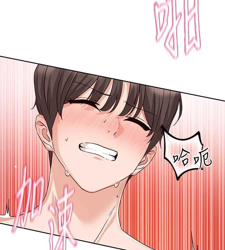 社团学姊第214話-李舒欣我們一起動&hellip;&hearts;