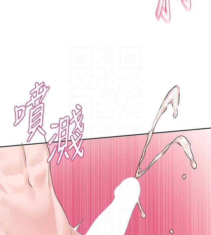 社團學姊第214話-李舒欣我們一起動&hellip;&hearts;
