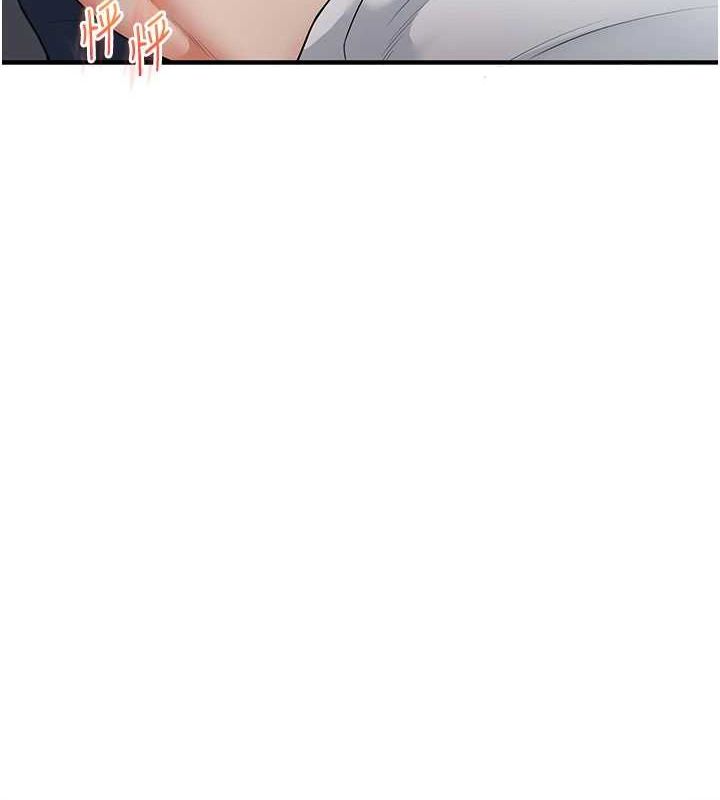 玩转学姊第56話-精進版按摩棒放鬆