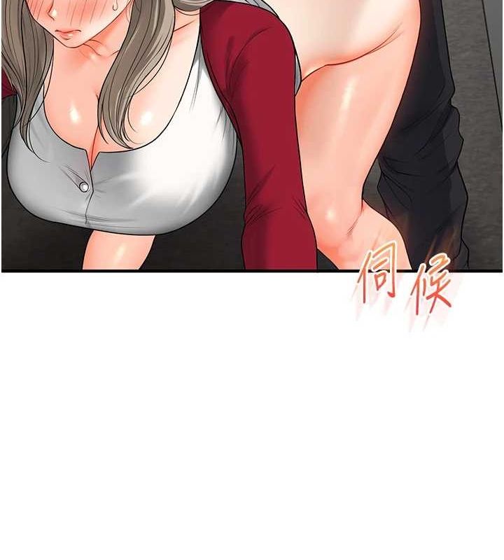 玩转学姊第56話-精進版按摩棒放鬆