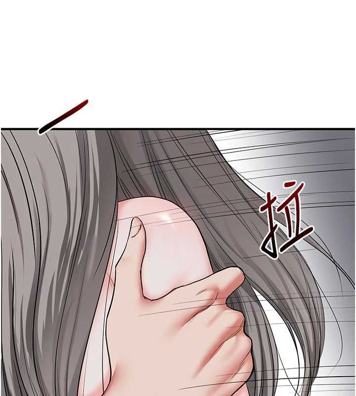 玩转学姊第56話-精進版按摩棒放鬆