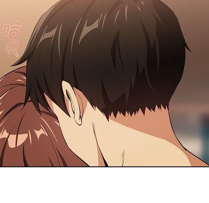 下班后的例行恋爱第49話