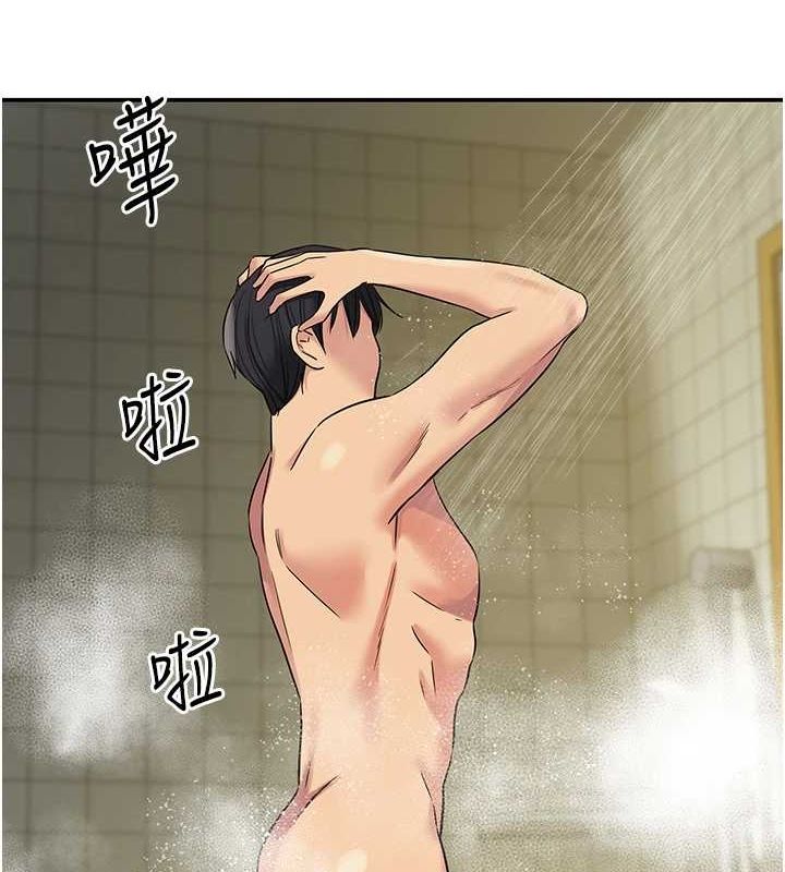 洞洞雜貨店第122話-為了你，什麼都可以!