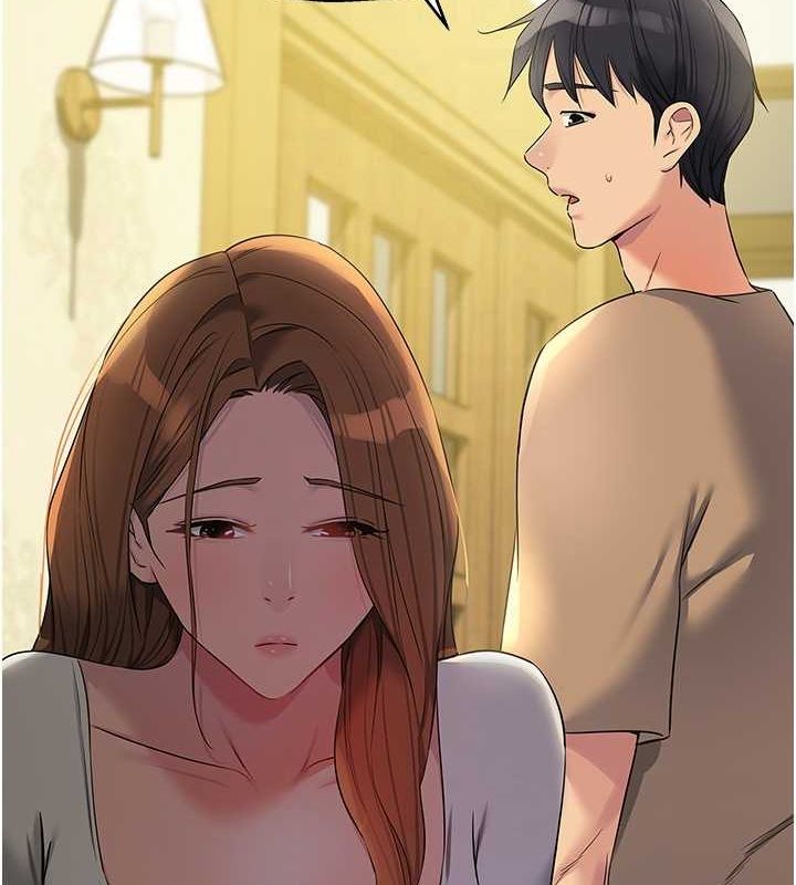 洞洞雜貨店第122話-為了你，什麼都可以!