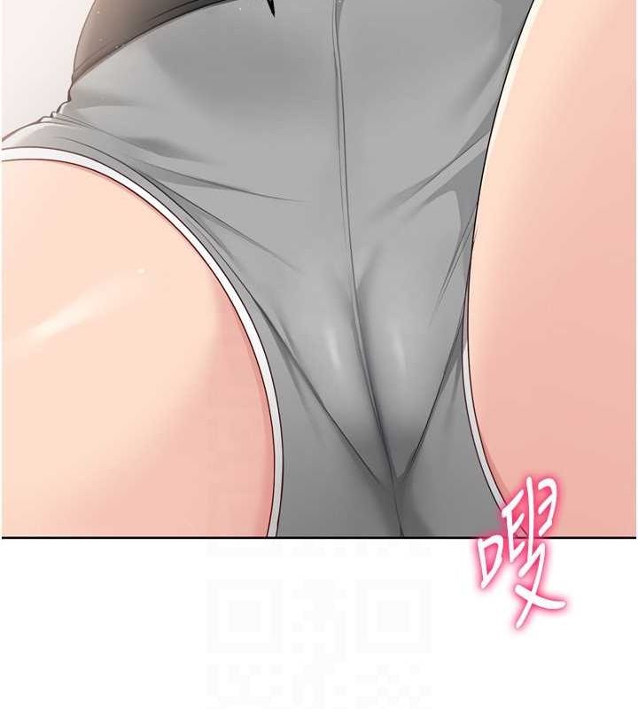 Setup!排球少女第40話-橫刀奪愛的感覺