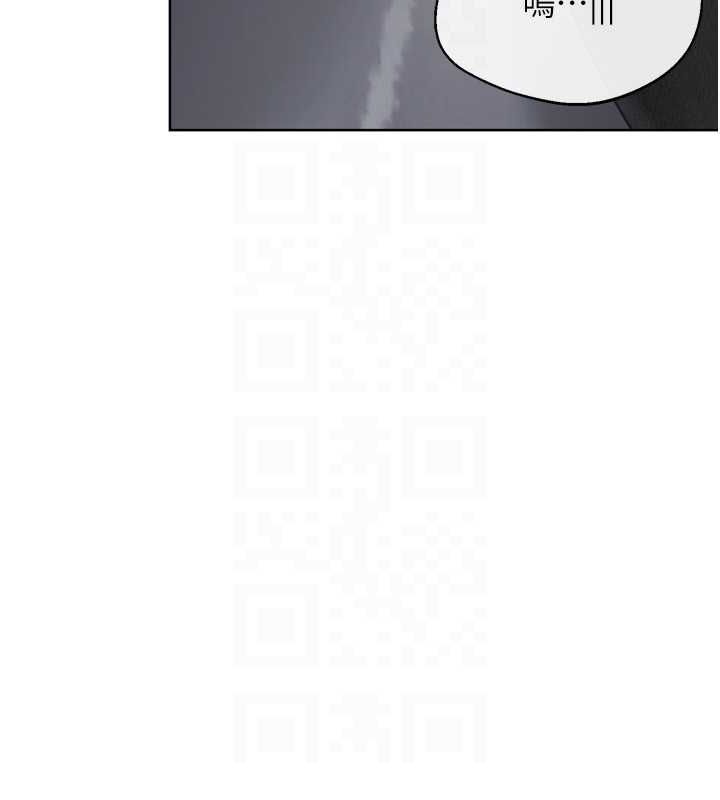 Setup!排球少女第40話-橫刀奪愛的感覺