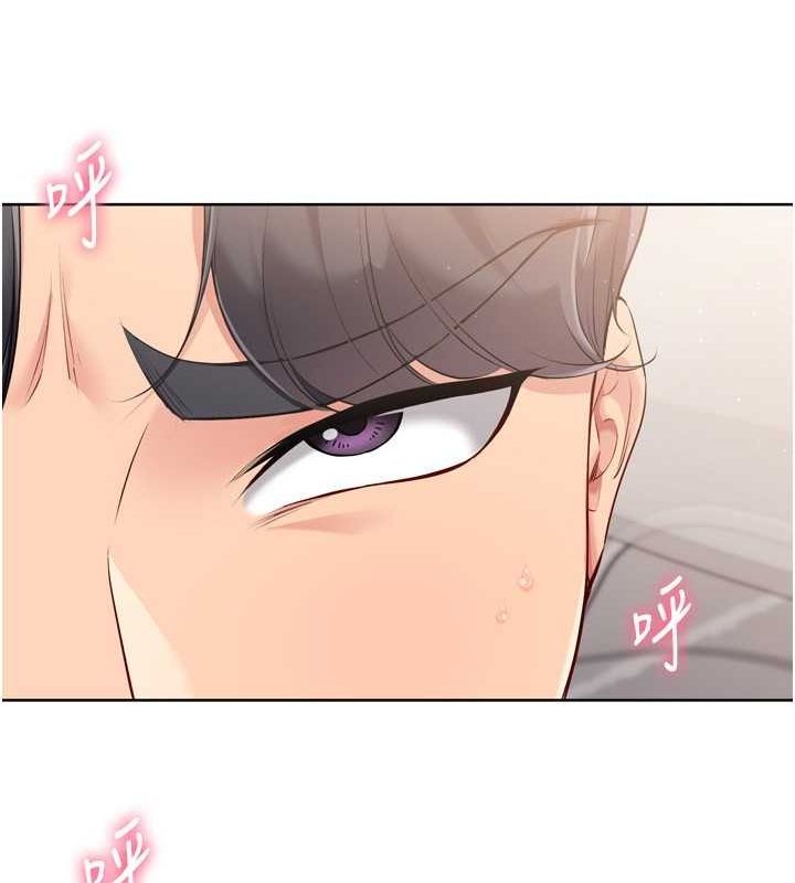 Setup!排球少女第40話-橫刀奪愛的感覺