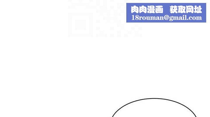 Setup!排球少女第40話-橫刀奪愛的感覺