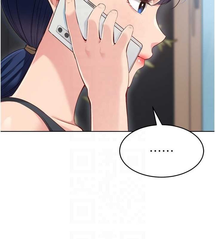 Setup!排球少女第40話-橫刀奪愛的感覺