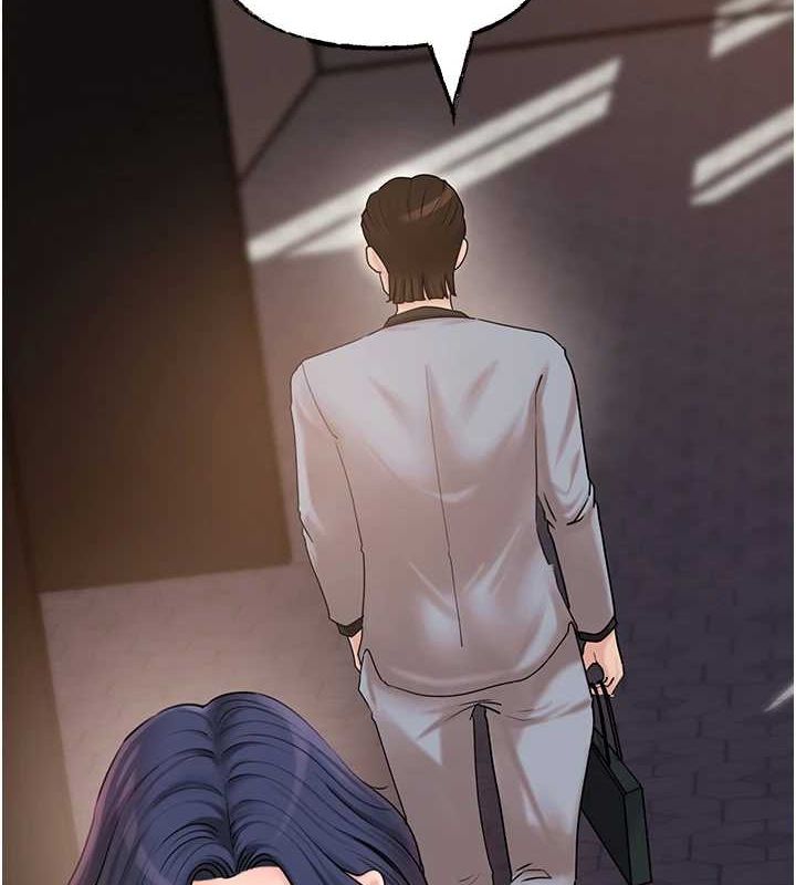 岳母為何那樣第46話-我來滿足妳的需求