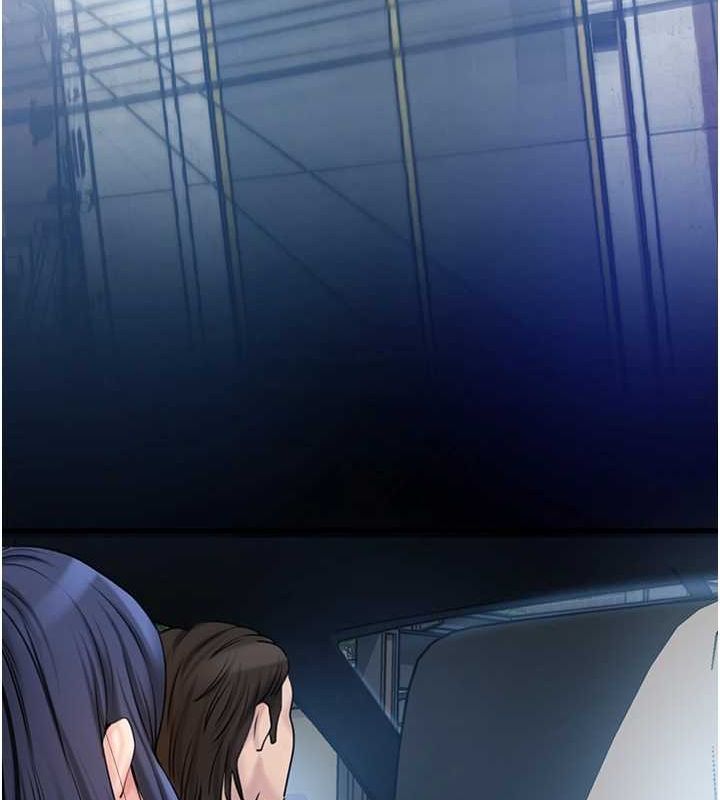 岳母為何那樣第46話-我來滿足妳的需求