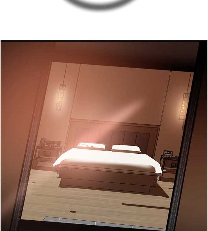 岳母為何那樣第46話-我來滿足妳的需求