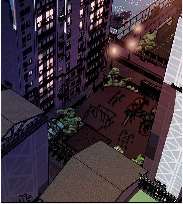 岳母為何那樣第46話-我來滿足妳的需求