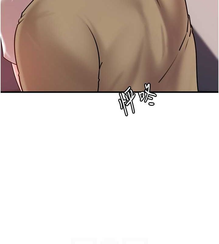 岳母為何那樣第46話-我來滿足妳的需求