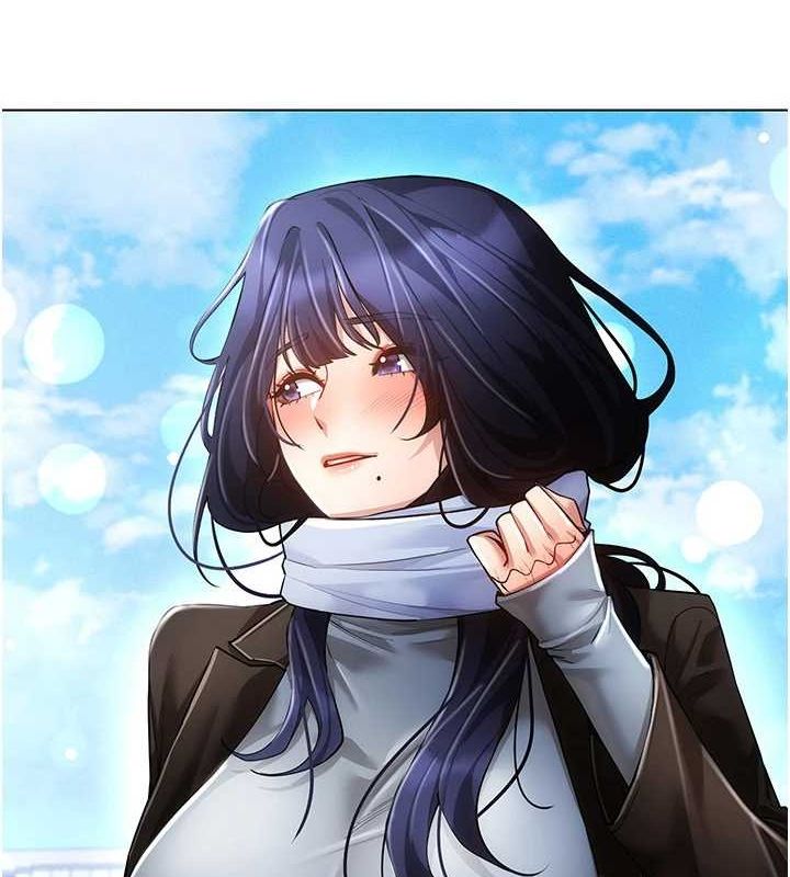 穿入VR成為性域獵人最終話-快樂的後宮人生