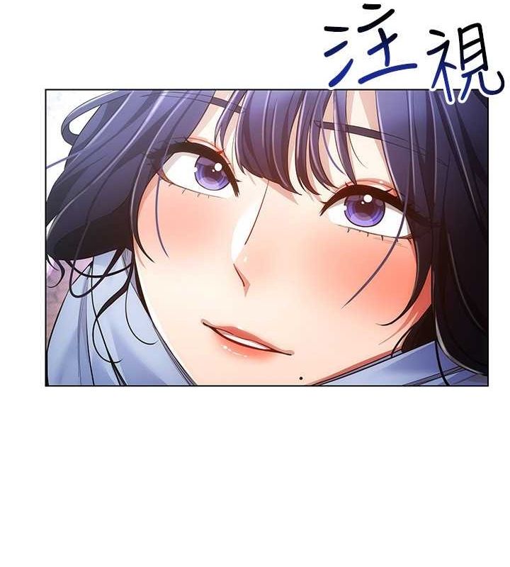 穿入VR成為性域獵人最終話-快樂的後宮人生