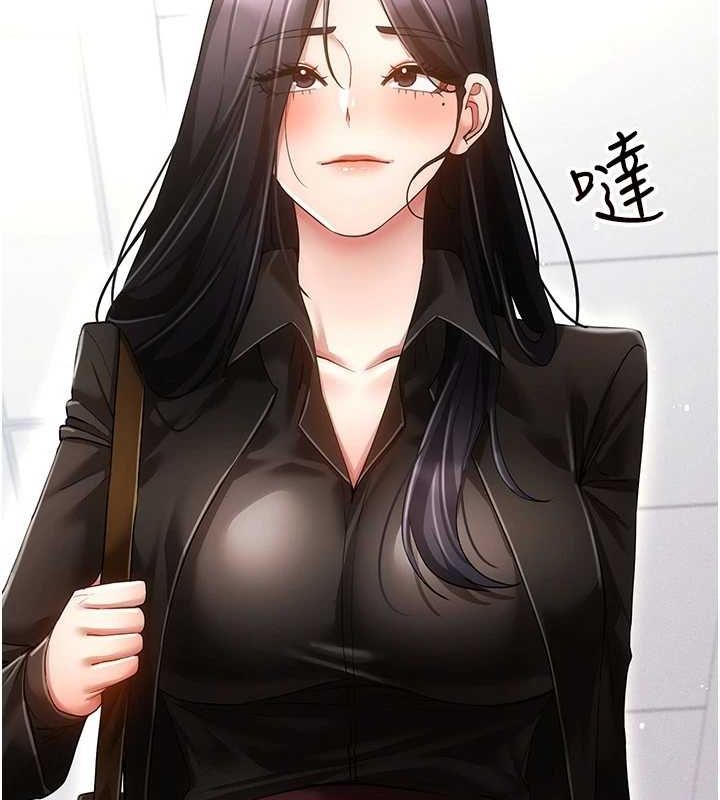 穿入VR成為性域獵人最終話-快樂的後宮人生