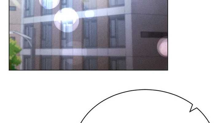 穿入VR成为性域猎人最終話-快樂的後宮人生