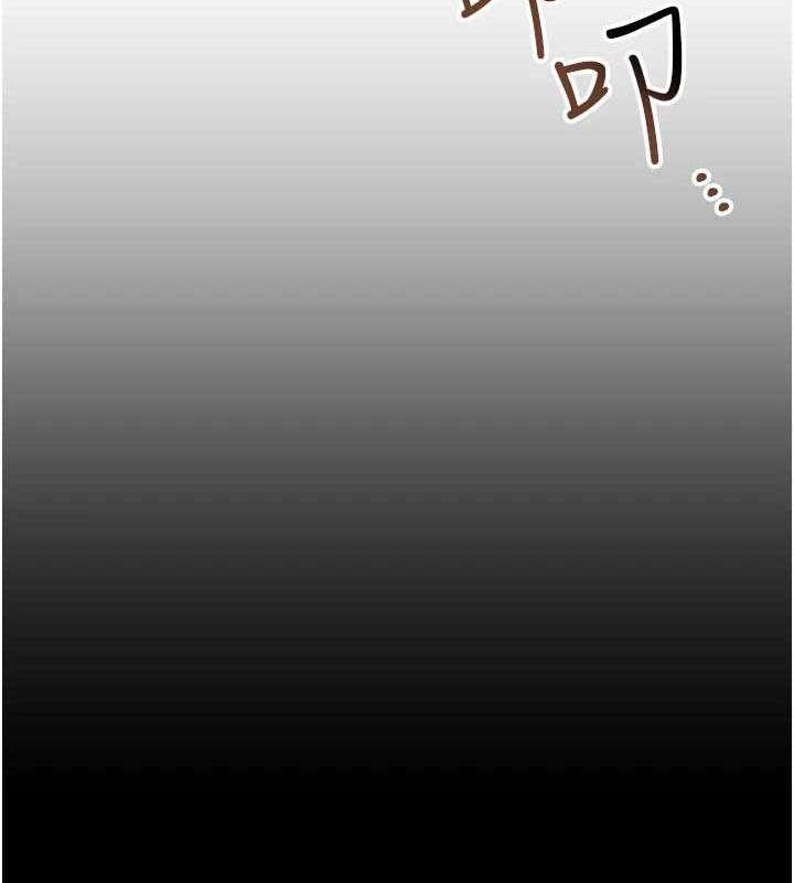 穿入VR成为性域猎人最終話-快樂的後宮人生