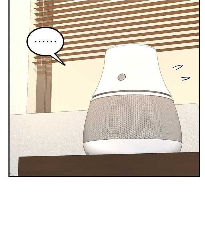 熟女交換計畫第13話-滿心期待的禮拜三