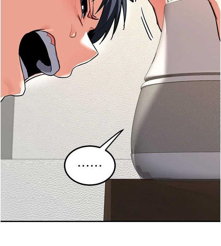 熟女交换计画第13話-滿心期待的禮拜三