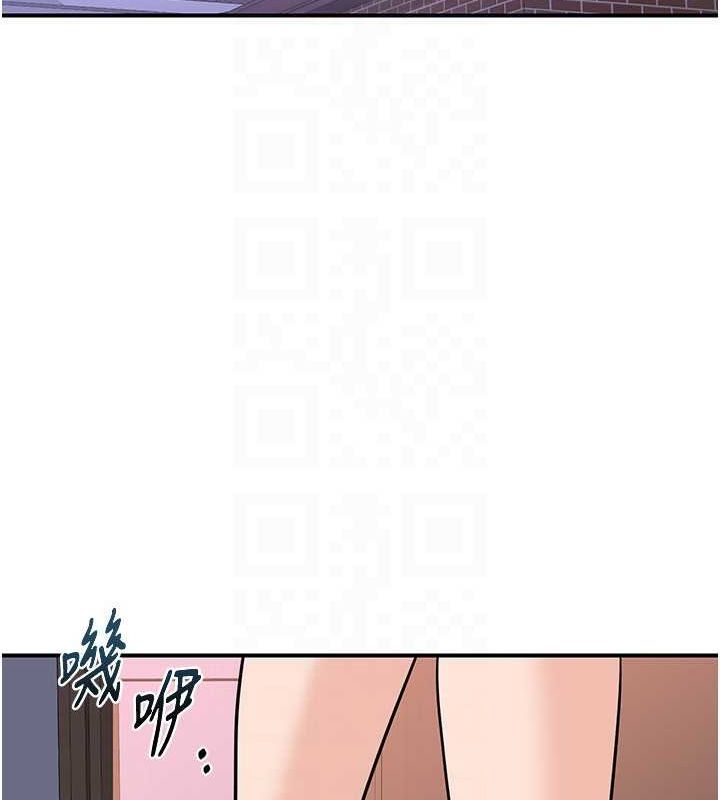 熟女交换计画第13話-滿心期待的禮拜三